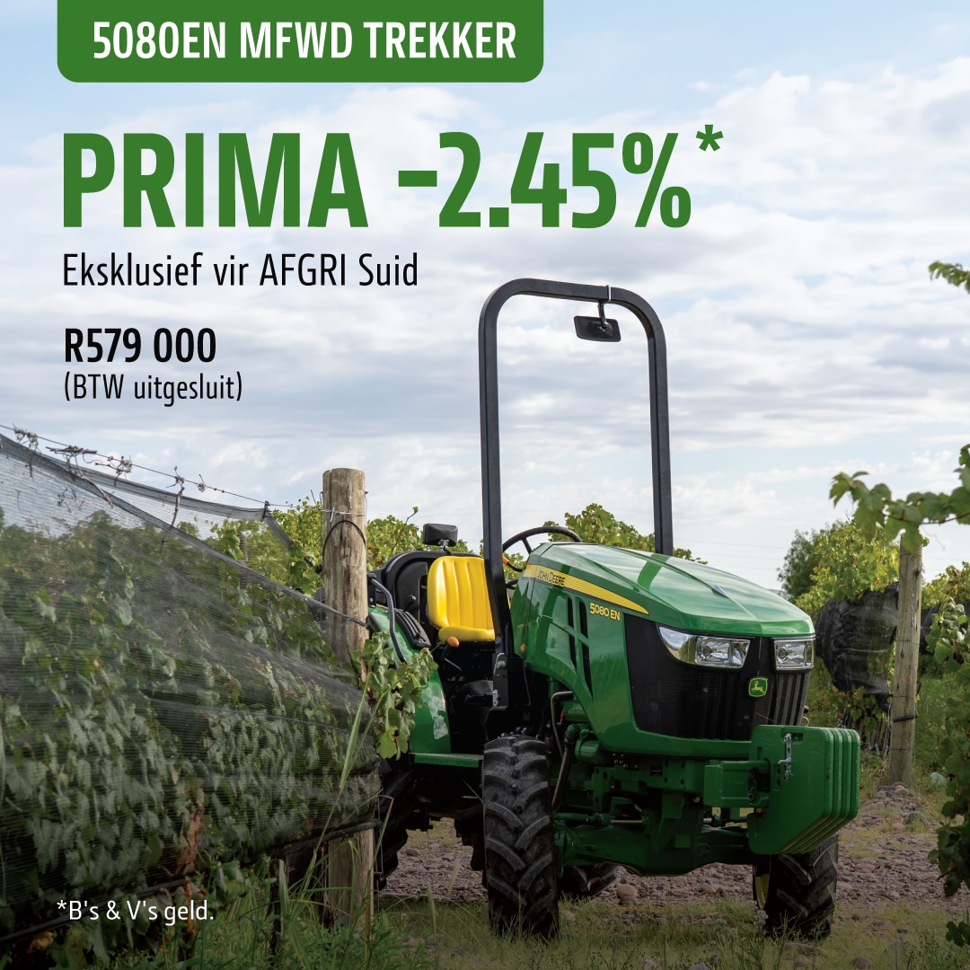 5080EN promotion